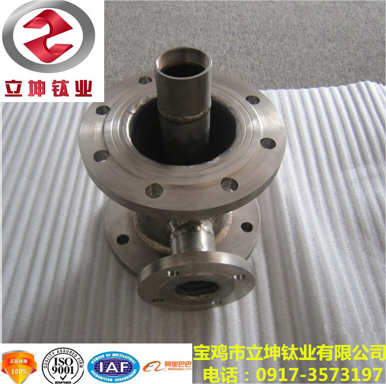 鈦非標(biāo)加工件/鈦法蘭