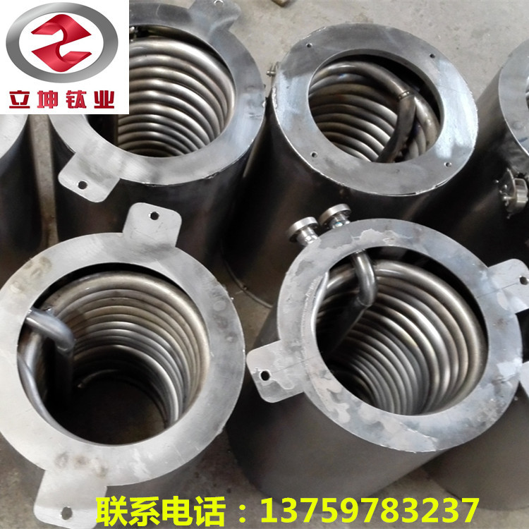 立坤冷卻用純鈦盤管