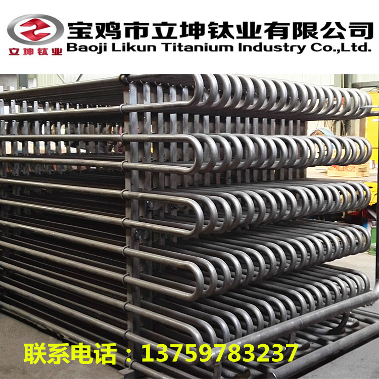 TA1、TA2 鈦盤管 鈦管換熱器