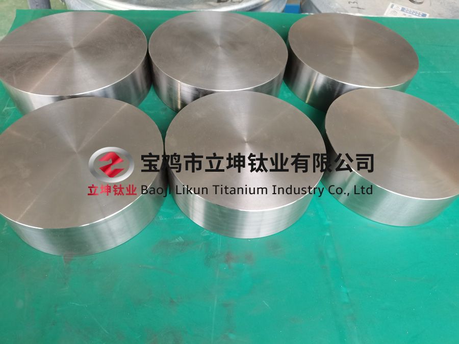 TC4鈦合金餅/鈦合金鍛件