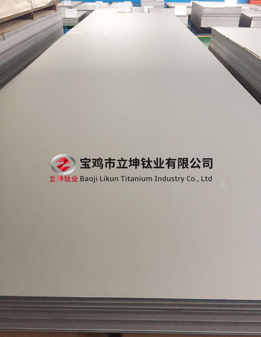 TC4鈦及鈦合金板