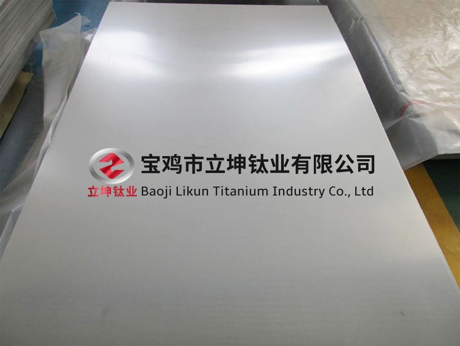 機(jī)械電鍍用TC4鈦合金板