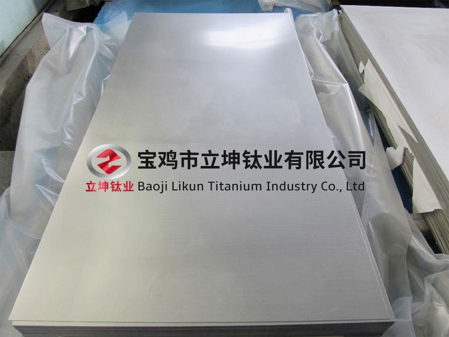 機(jī)械電鍍用TC4鈦合金板
