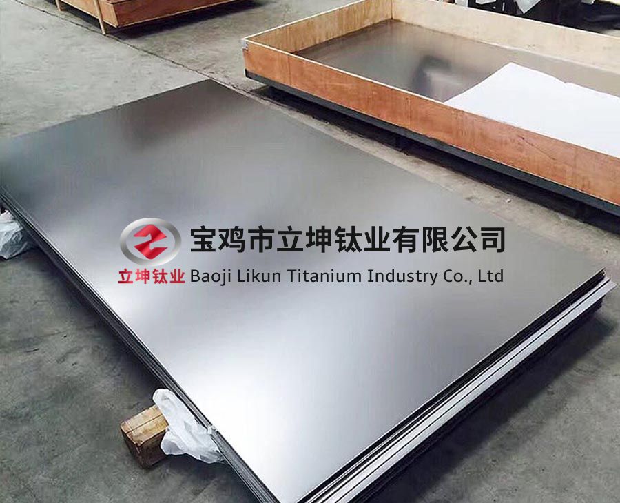 造船用TC4鈦板