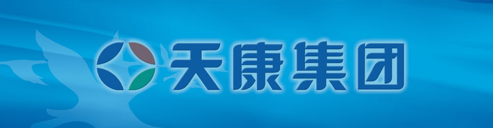 TA1鈦板 TC4鈦合金板 TA2鈦板 鈦合金板 TC4鈦合金