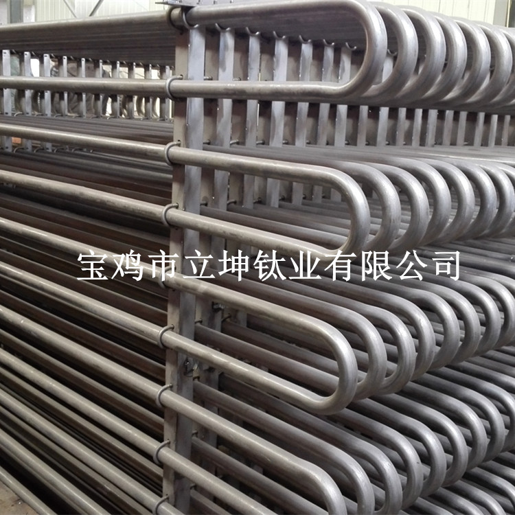 冷凝器用鈦盤管 