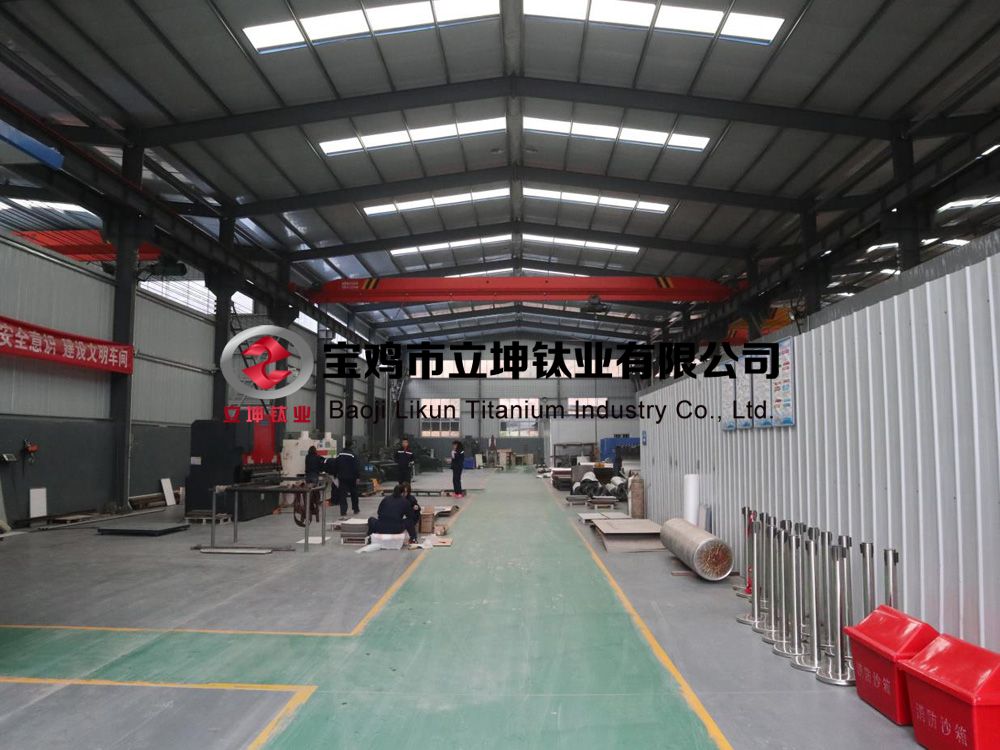 寶雞立坤鈦業