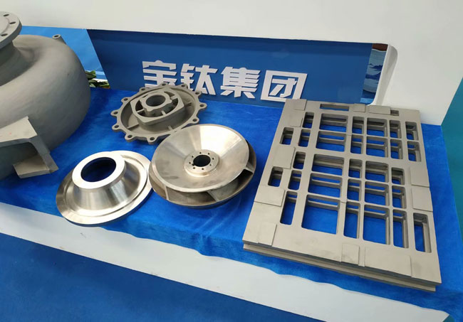 2021鈦博會 鈦合金展會