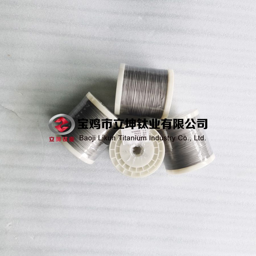 鈦眼鏡絲 鈦合金絲
