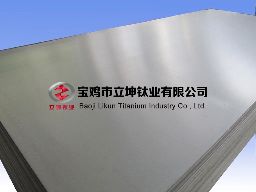 鈦合金板