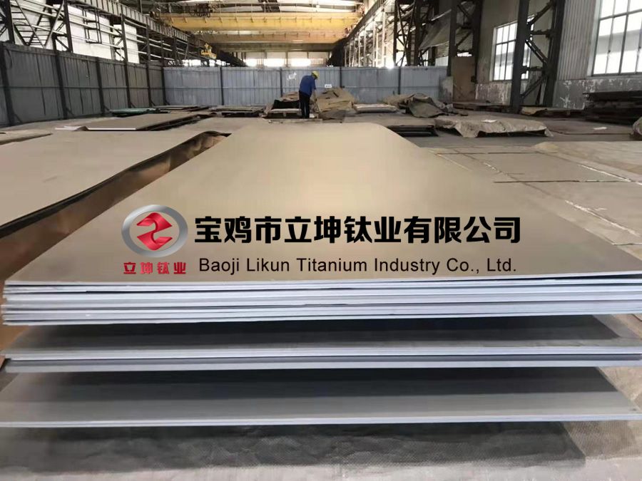 鈦合金板