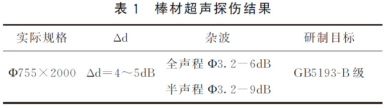 1677486698631430.jpg b1.jpg