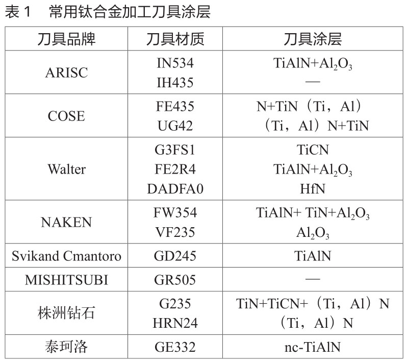 1710853332727951.jpg b1.jpg